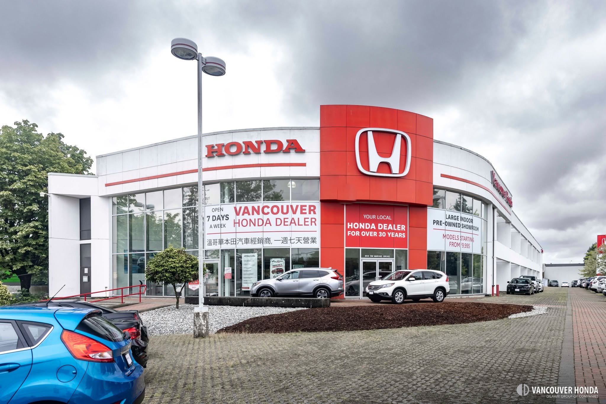 An outside view of the Vancouver Honda dealership.